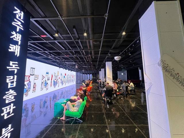 1층에 따로 마련된 쉼터 모습/사진=박은 기자