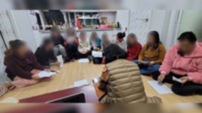 [전주MBC 자료사진] 사진은 기사와 관련없음