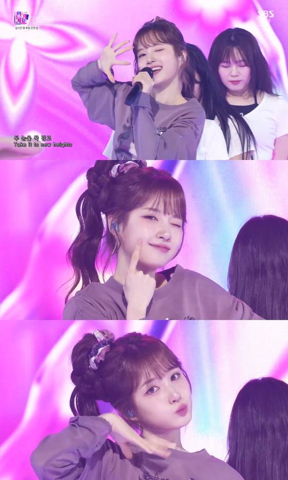 가수 수린. SBS '인기가요' 방송 캡처.