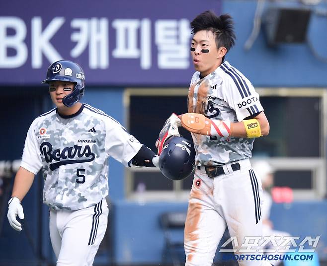 득점에 성공한 두산 김민석.