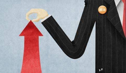 조선비즈 일러스트