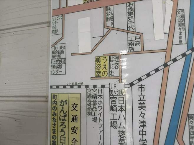 0c9e8002bdf46a8423ee8797459c7069c31b67c80b80134c2298fc0ef7eefee189ca7e6bc6d63bfc58cb3fdb0a53534fea9f0a3752