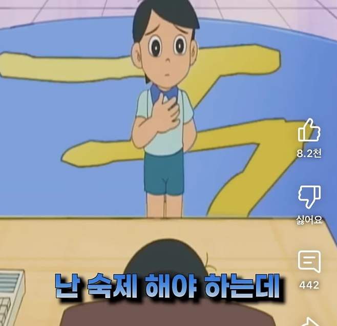 1749306412-2.jpg 싱글벙글 노진구의 나라