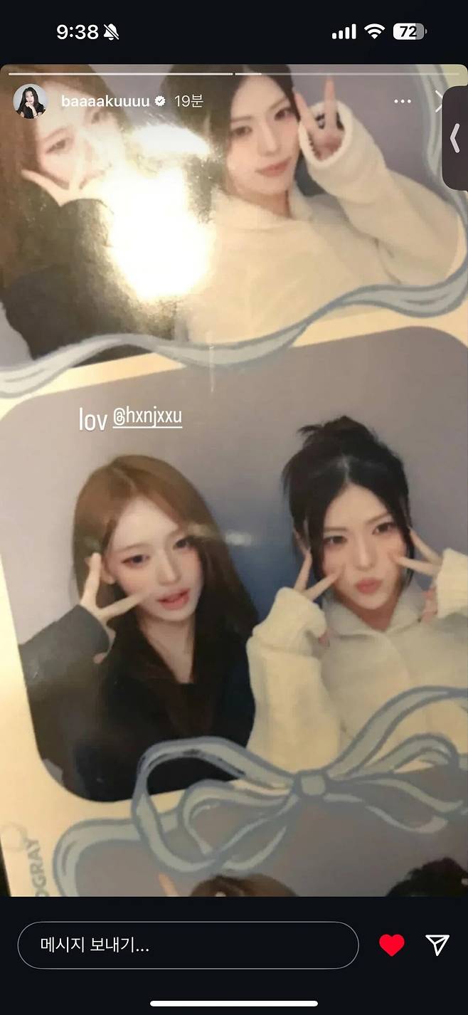 9dff7fd5bf1789a79124f74916f666af.webp.ren.jpg 한국남자와 일본남자의 우정