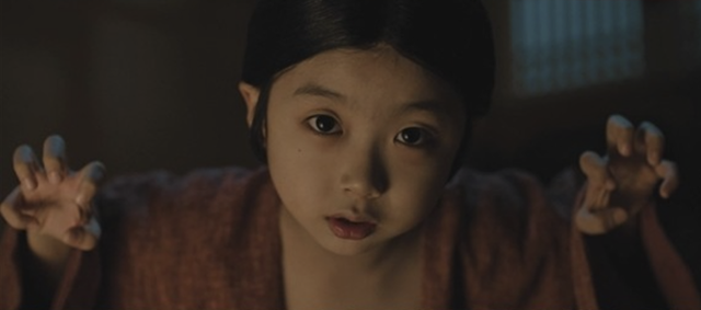 '귀궁'의 어린이 귀신인 야광귀. SBS 제공