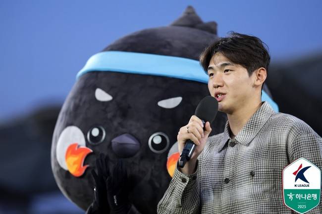 사진=한국프로축구연맹