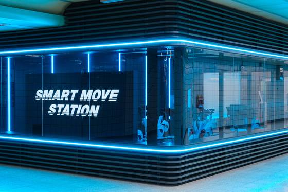 서울시가 7호선 먹골역에서 9일 개점할 예정인 ‘펀스테이션 3호점’. [사진 서울시]