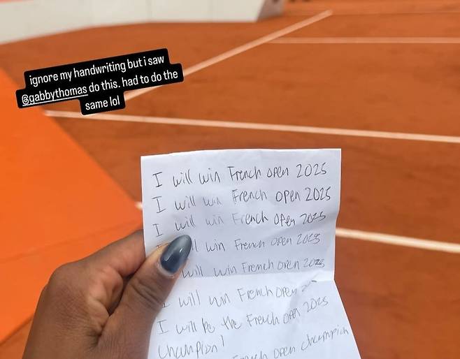 코코 고프가 8일 프랑스오픈 우승 뒤 공개한 메모. '2025 프랑스오픈에서 우승하겠다 '는 다짐이 빼곡히 적혀있다. 고프 인스타그램 캡처