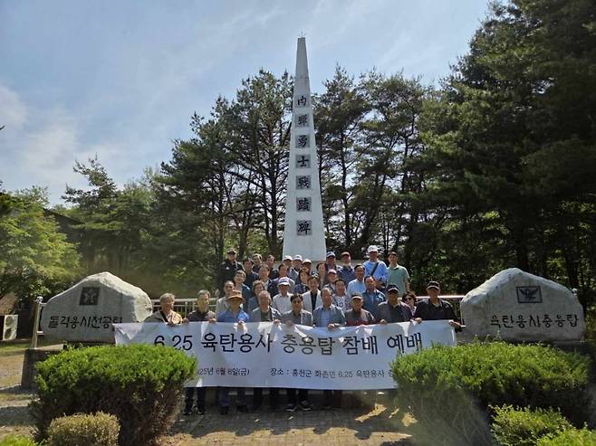 아현감리교회 제공