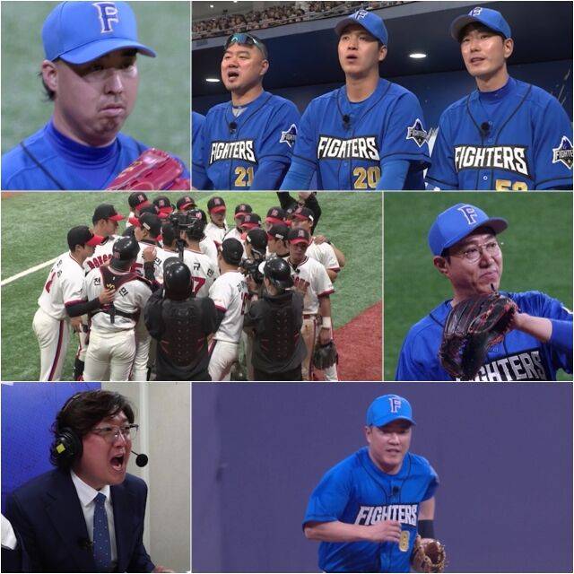 스튜디오 C1 예능 '불꽃야구'/스튜디오 C1