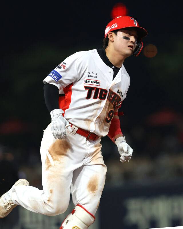 KIA 타이거즈 윤도현./KIA 타이거즈