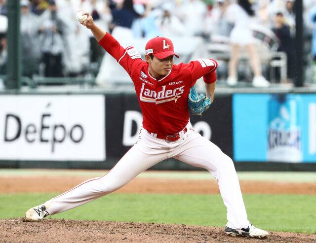 SSG 랜더스 박기호./SSG 랜더스