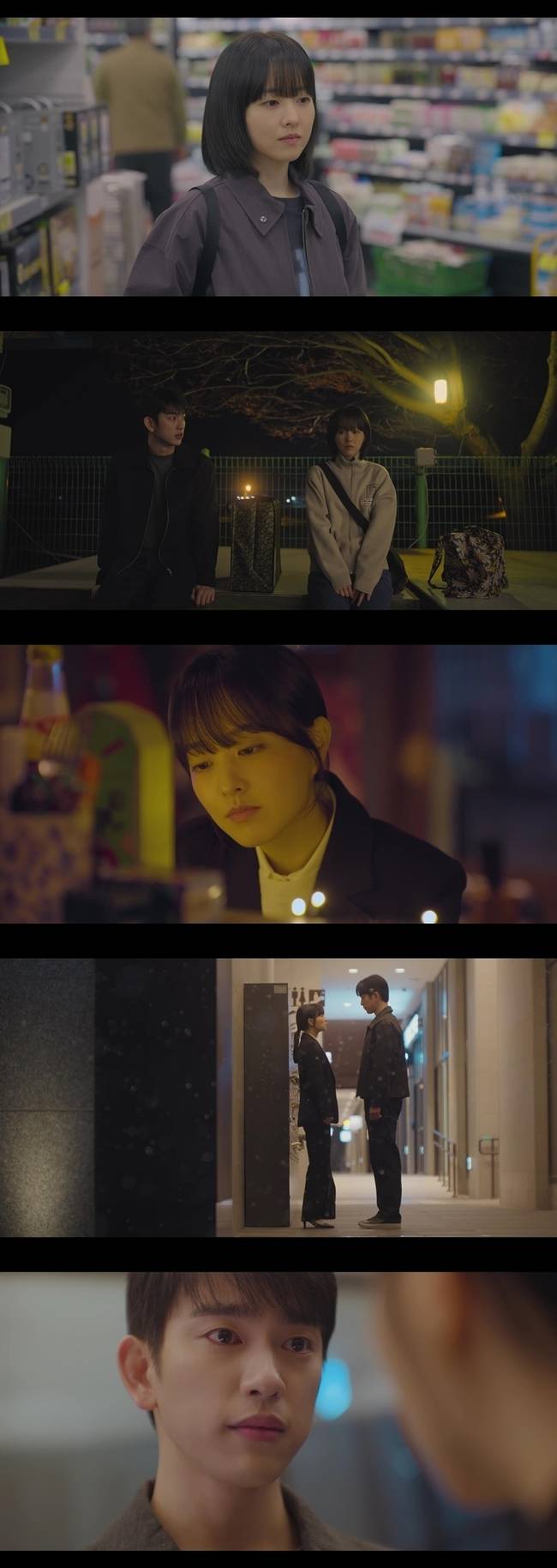 사진=tvN 토일드라마 ‘미지의 서울’ 제공