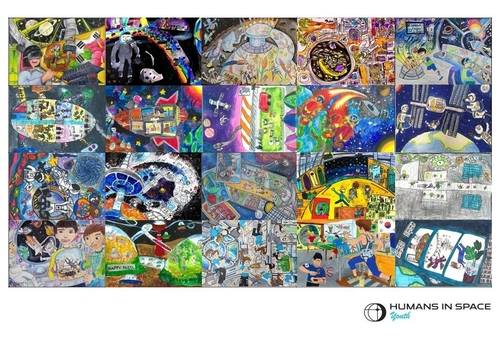 휴먼스 인 스페이스 초등부 선정작. 사진 제공=보령