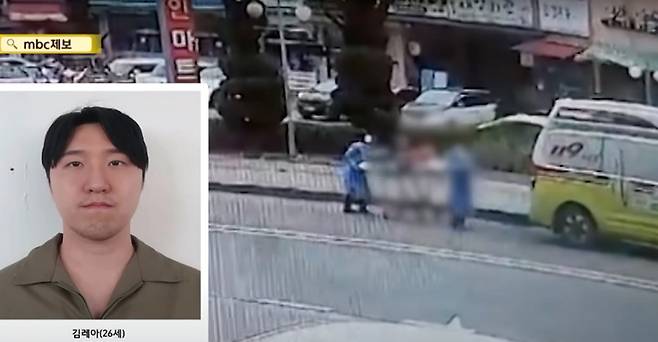 시건이 일어난 2024년 3월25일 피해자가 구급차에 실려 병원으로 이송되는 모습. 사진 속 인물은 경찰이 공개한 김레아의 머그샷 ⓒMBC 방송화면 캡처