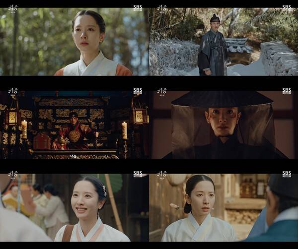 ▲ SBS 금토드라마 '귀궁'에서 여리 역을 맡아 열연한 김지연. 방송화면 캡처