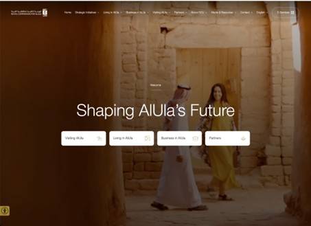 알울라 모먼트 플랫폼 사진 출처 : 알울라 왕립위원회 홈페이지 캡처