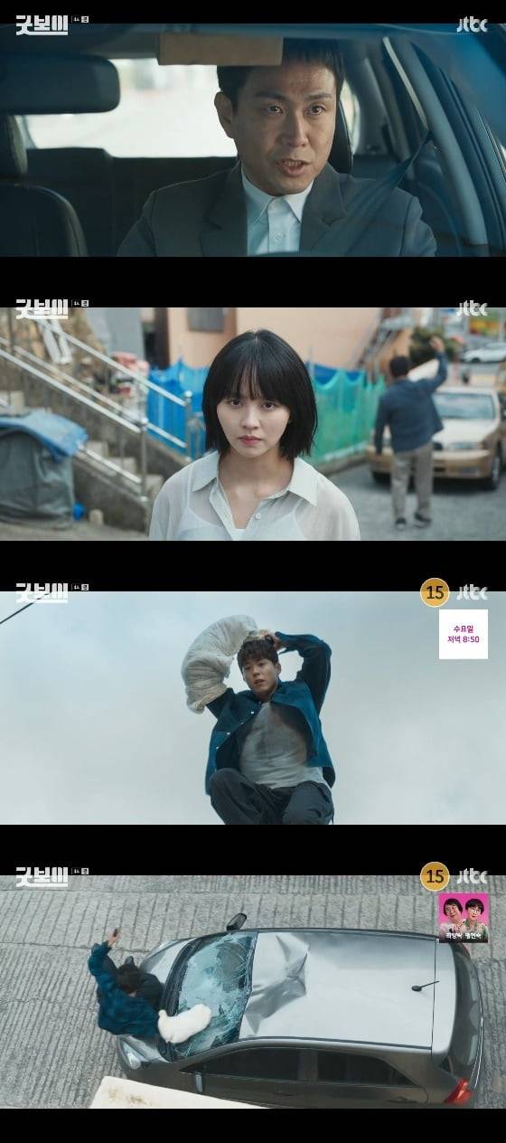 사진=JTBC '굿보이' 캡처