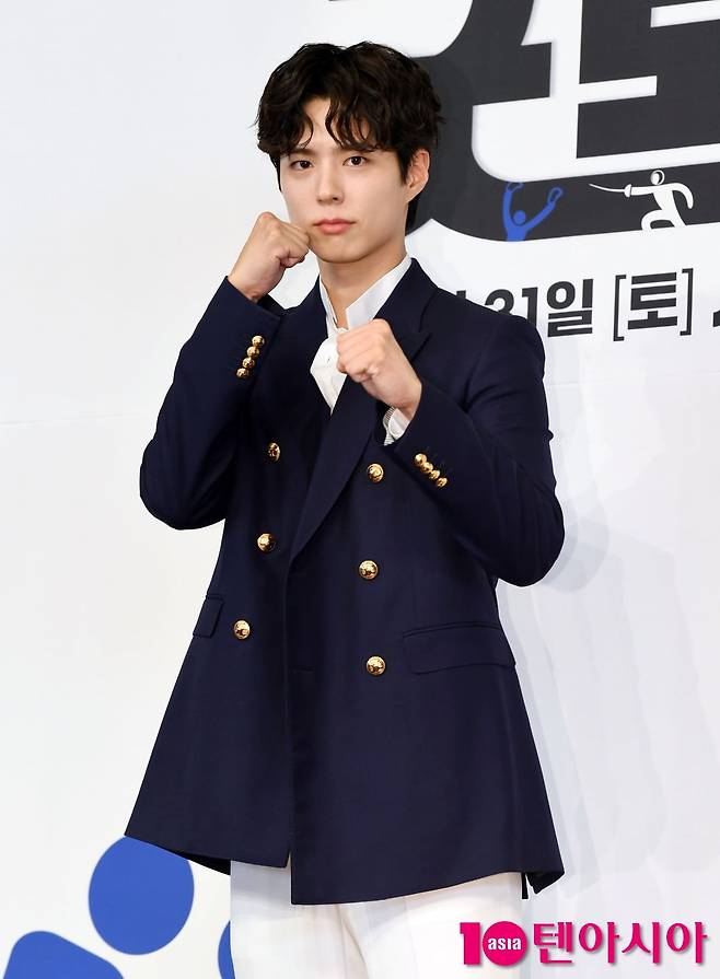 사진=텐아시아DB