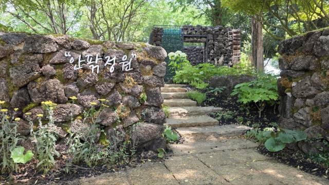 코리아가든쇼는 공모를 통해 선정된 6명의 정원 디자이너가 참여한다. 김현우 기자