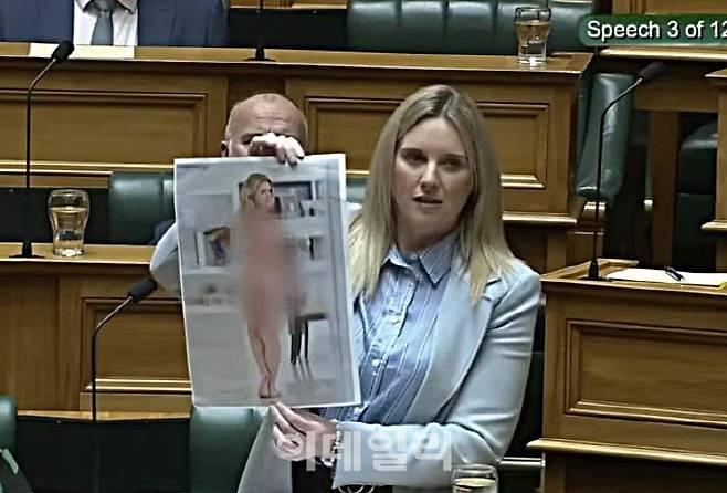 (사진=유튜브 캡처)