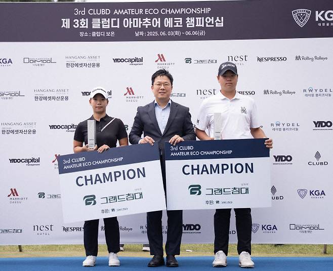왼쪽부터 김가희 여자부, 민치연 ㈜이도(YIDO) 상무, 허승완 남자부 우승자(사진=클럽디 제공)
