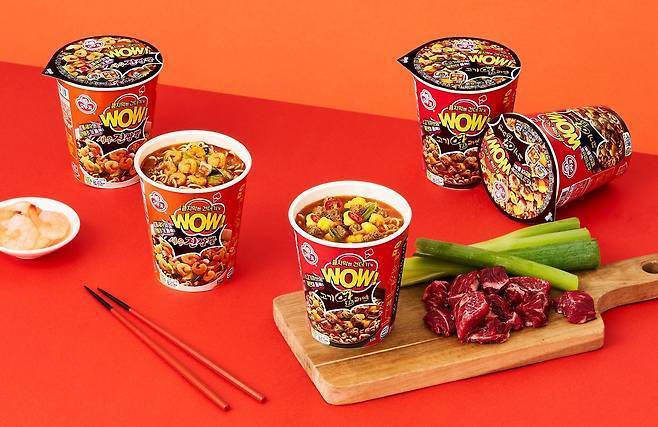 오뚜기 와우 신제품.(오뚜기 제공)