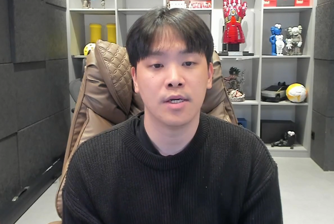 사진 | 치지직