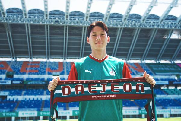 대전하나시티즌 측면 수비수 여승원. 사진┃대전하나시티즌