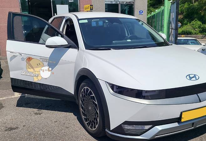 사진제공=한화 이글스