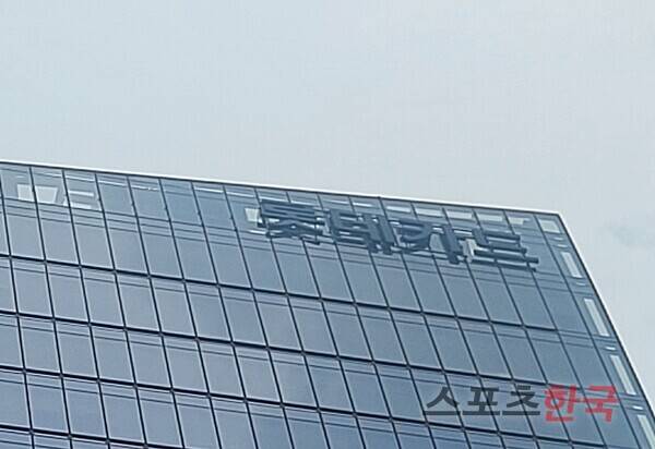 서울 광화문 롯데카드 본사 ⓒ홍성완 기자