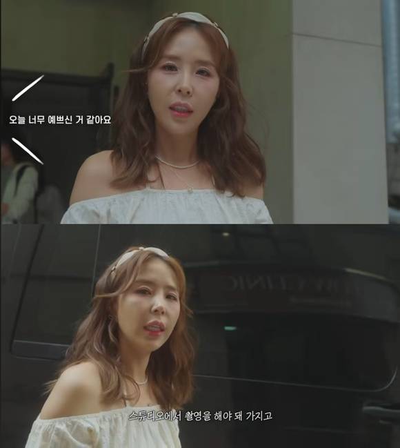 그룹 코요태 신지가 지난 8일 자신의 유튜브 채널에 첫 영상 '코요태 신지가 아니라 이지선인데요?'를 게시했다. /유튜브 영상 캡처