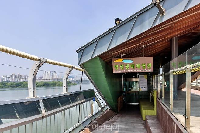 밤섬생태체험관 입구&nbsp; &nbsp;/사진-서울관광재단