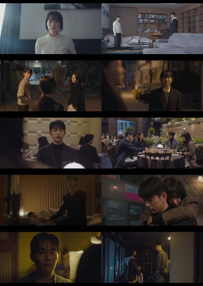 ‘미지의 서울’ 박진영 순애보 최고 7.2% (사진: tvN)
