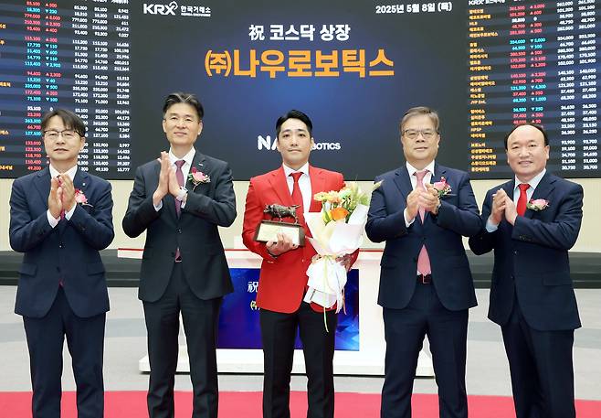 나우로보틱스 코스닥시장 상장기념식./ 한국거래소 제공
