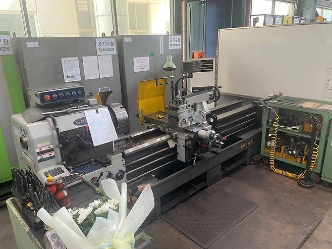 지난 2일 태안화력발전소에서 작업 중 숨진 고 김충현 씨가 일하던 작업 현장. /뉴스1