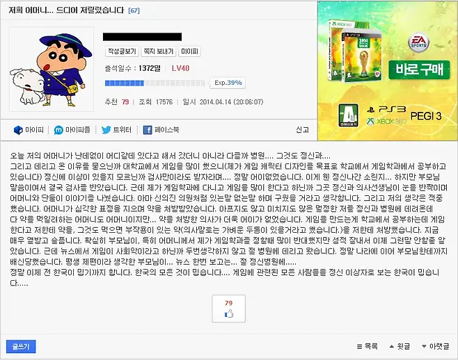 048ede32e1c421f65f9c83a11bd21516480743dd7c4d695365b2a75e93b755506c516e8937852e1710656d6119ab1f9e62475ff47d8207ffe1e6a0c777ed15bf1143d10577a8ae