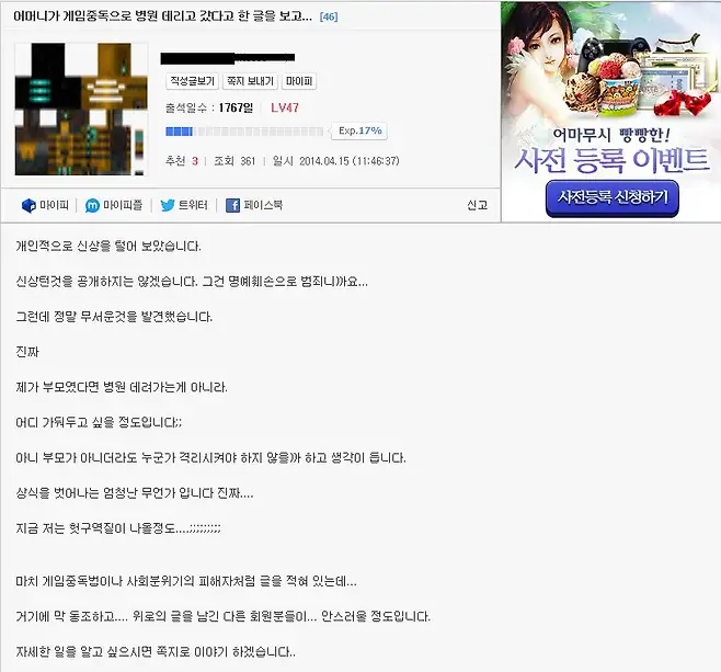 60b4c23ef29f34835eb9e0f818f81310b0d8de005e4247e3959801e0ee039b5473a465f36f744b0001dd8f96396c7e4801217ec284c2617a17a9217ec4061bed3615b2f1e2d391