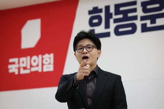 국민의힘 제21대 대통령선거 경선 후보일 당시의 한동훈 전 당대표.<페이스북 '한동훈official' 페이지 사진>