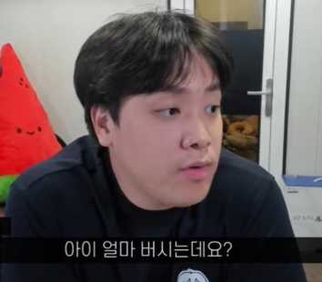 543234243.png 관상은 과학