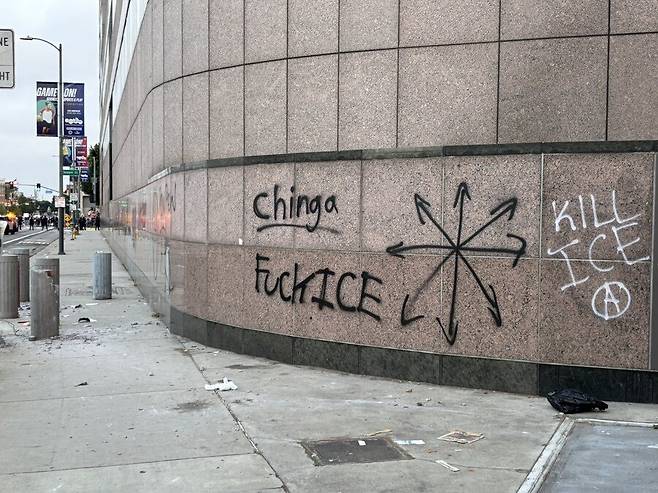 IMG_8135.jpeg 요즘 무섭다는 LA 근황