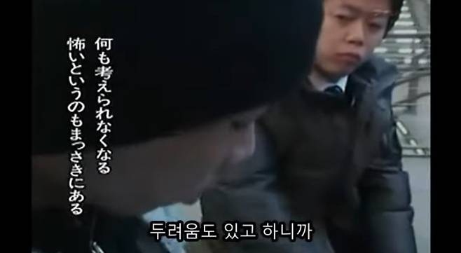 42세 일본 홈리스