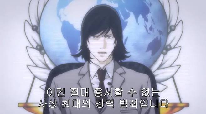 Internet_20250609_200137_3.jpeg 데스노트 초반부 명장면 .jpg