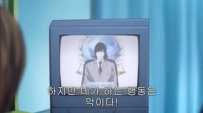 Internet_20250609_200137_4.jpeg 데스노트 초반부 명장면 .jpg