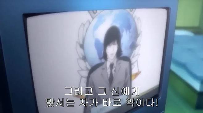 Internet_20250609_200137_7.jpeg 데스노트 초반부 명장면 .jpg