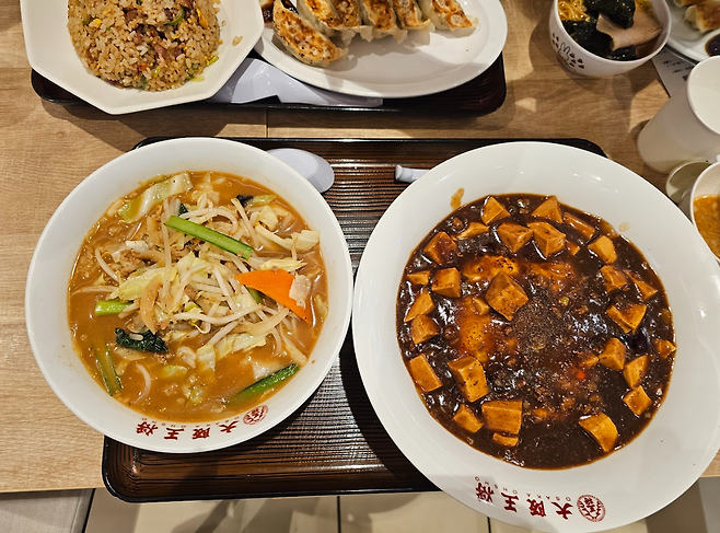 image.png (스압,데이터주의)마쓰야마가 핫한거같아서 올리는 일주일전 다녀온 3박4일 마쓰야마 후기