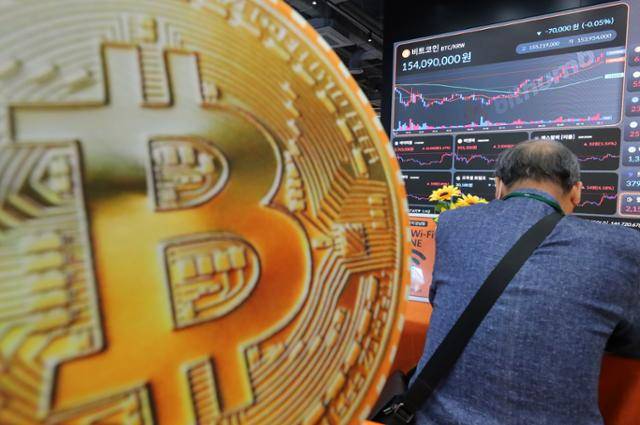 5월 23일 서울 강남구 빗썸 라운지 전광판에 비트코인 시세가 표시되고 있다. 뉴시스