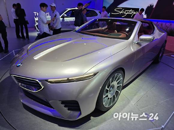 'BMW 콘셉트 스카이탑'. [사진=김종성 기자]
