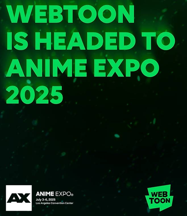 [사진=웹툰엔터테인먼트]