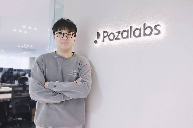 배승혁 포자랩스 비즈니스 매니저 / 출처=IT동아